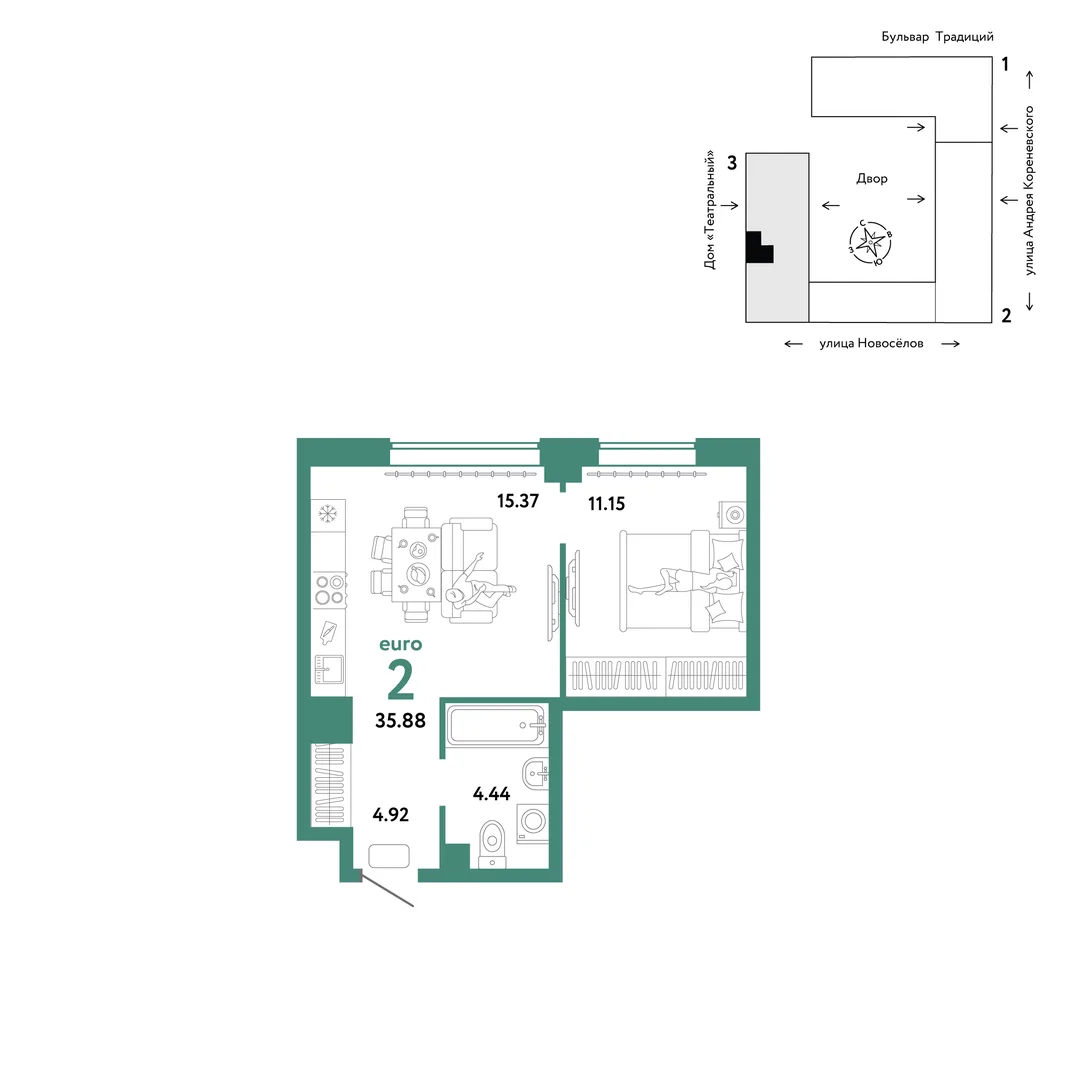 Планировка 2-комн. квартира, 35.88 м² ЖК «Микрорайон Домашний»