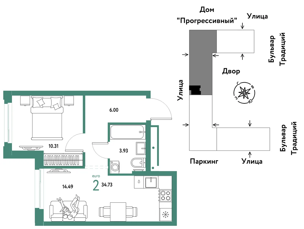 Планировка 2-комн. квартира, 34.73 м² ЖК «Микрорайон Домашний»