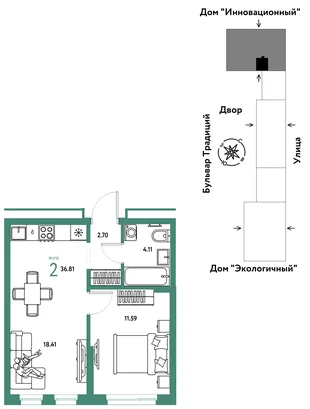 Планировка 2-комн. квартира, 36.81 м² ЖК «Микрорайон Домашний»