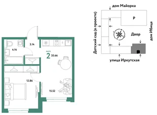 Планировка 2-комн. квартира, 35.66 м² ЖК «Остров-сад»
