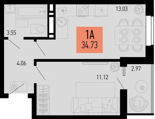 Планировка 1-комн. квартира, 34.73 м² ЖК «Столицыно»