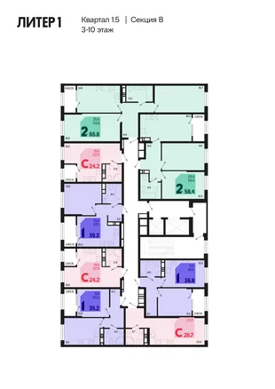 Квартира Студия, 25.5 м² ЖК «Первое место» Фото 1 Квартира Студия, 25.5 м² ЖК «Первое место» Фото 1