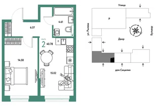 Планировка 2-комн. квартира, 40.78 м² ЖК «Остров-сад»