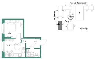 Планировка 2-комн. квартира, 31.82 м² ЖК «Уральский сад»