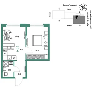 Планировка 2-комн. квартира, 34.69 м² ЖК «Микрорайон Домашний»