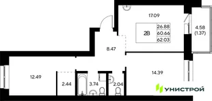Планировка 2-комн. квартира, 62.03 м² ЖК «Царёво City»