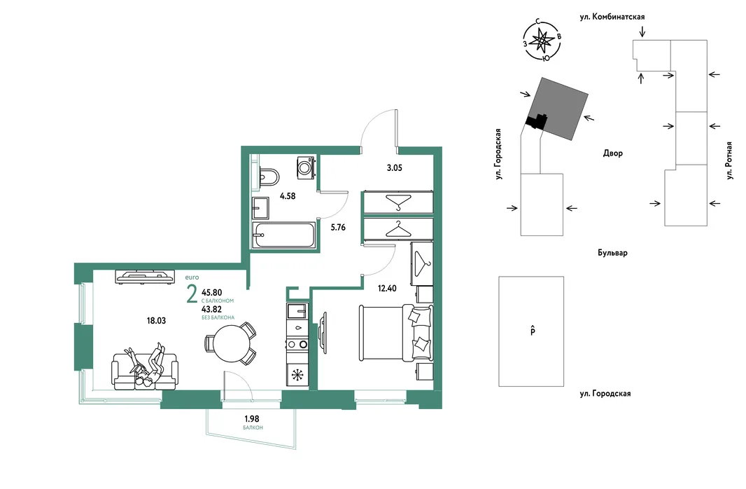 Планировка 2-комн. квартира, 45.8 м² ЖК «Уральский сад»