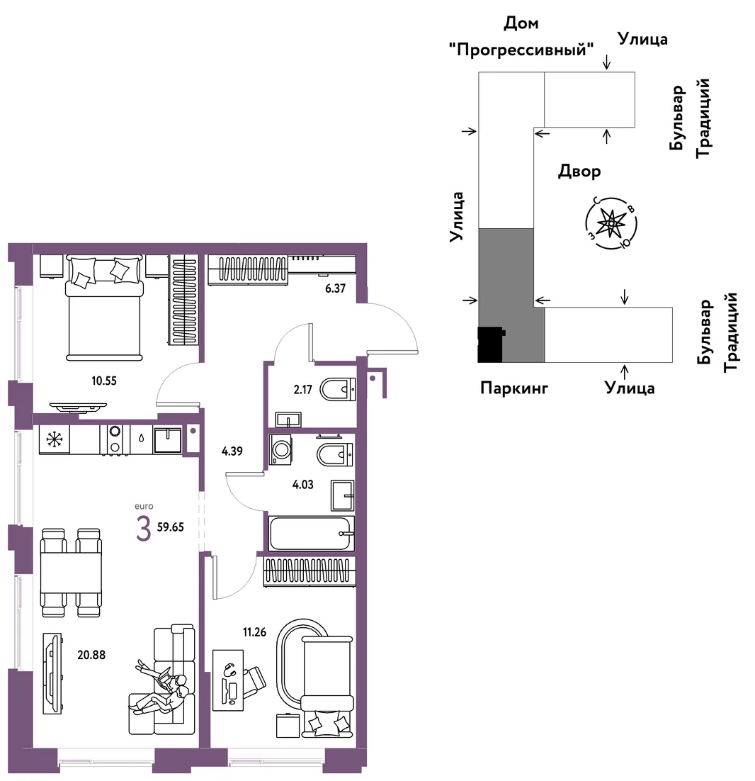Планировка 3-комн. квартира, 59.65 м² ЖК «Микрорайон Домашний»