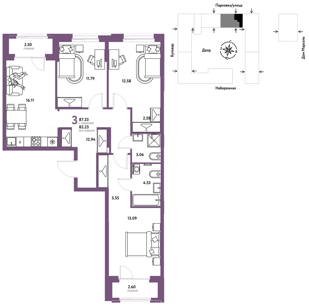 Планировка 3-комн. квартира, 87.33 м² ЖК «Европейский берег 2.0»