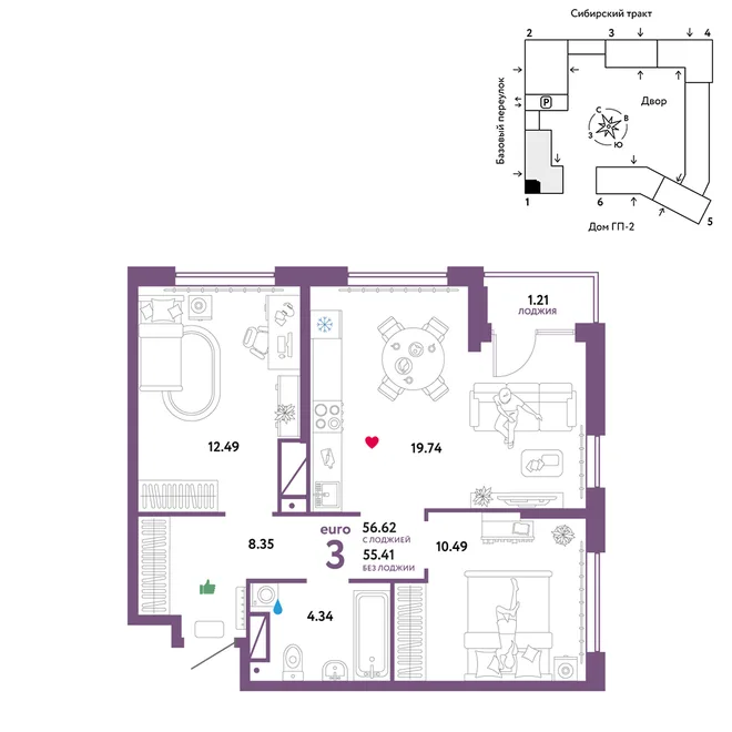 Планировка 3-комн. квартира, 56.62 м² ЖК «Сибирский сад» Планировка 3-комн. квартира, 56.62 м² ЖК «Сибирский сад»