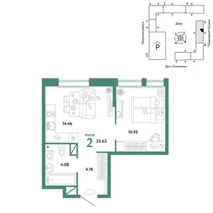 Планировка 2-комн. квартира, 33.63 м² ЖК «Юнион»