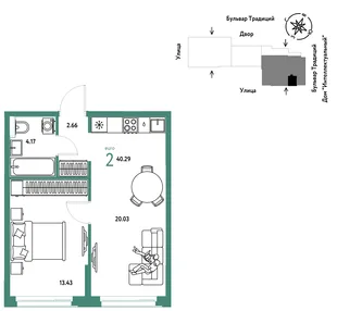 Планировка 2-комн. квартира, 40.29 м² ЖК «Микрорайон Домашний»