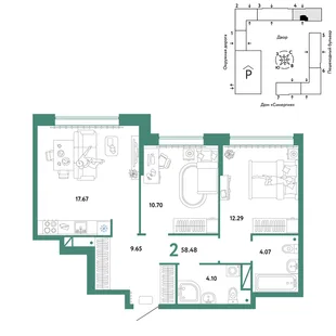 Планировка 2-комн. квартира, 58.48 м² ЖК «Юнион»