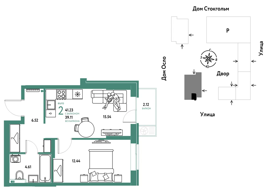 Планировка 2-комн. квартира, 41.23 м² ЖК «Европейский берег 2.0»