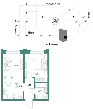 Планировка 2-комн. квартира, 38.47 м² ЖК «Остров-сад»