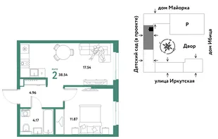 Планировка 2-комн. квартира, 38.54 м² ЖК «Остров-сад»