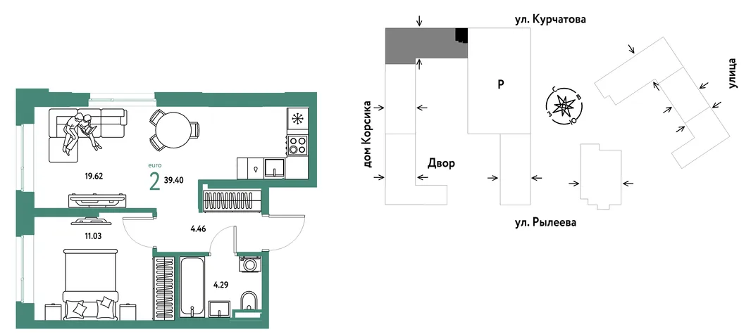 Планировка 2-комн. квартира, 39.4 м² ЖК «Остров-сад»
