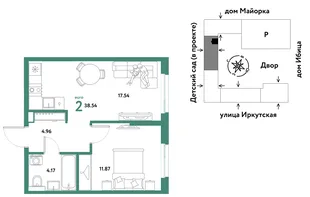 Планировка 2-комн. квартира, 38.54 м² ЖК «Остров-сад»