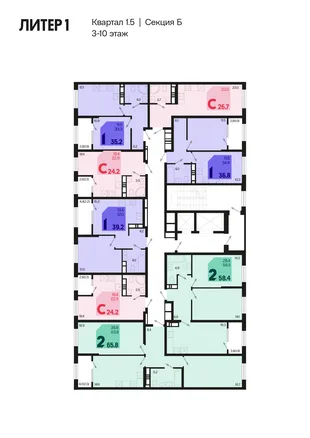 Квартира Студия, 25.5 м² ЖК «Первое место» Фото 1 Квартира Студия, 25.5 м² ЖК «Первое место» Фото 1