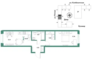 Планировка 2-комн. квартира, 43.58 м² ЖК «Уральский сад»