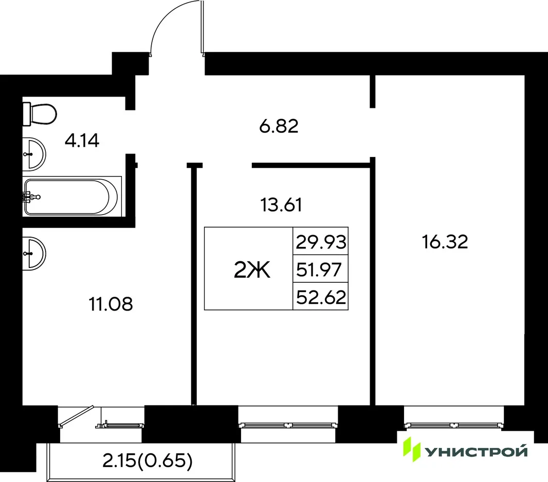 Планировка 2-комн. квартира, 52.62 м² ЖК «Царёво City»
