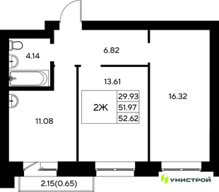 Планировка 2-комн. квартира, 52.62 м² ЖК «Царёво City»