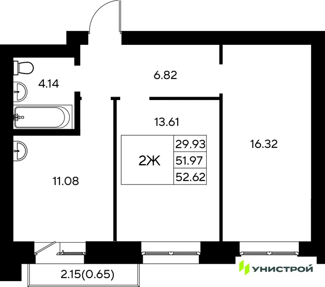 Планировка 2-комн. квартира, 52.62 м² ЖК «Царёво City»