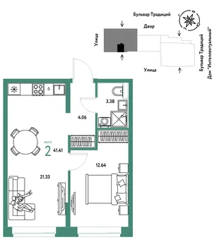 Планировка 2-комн. квартира, 41.41 м² ЖК «Микрорайон Домашний»
