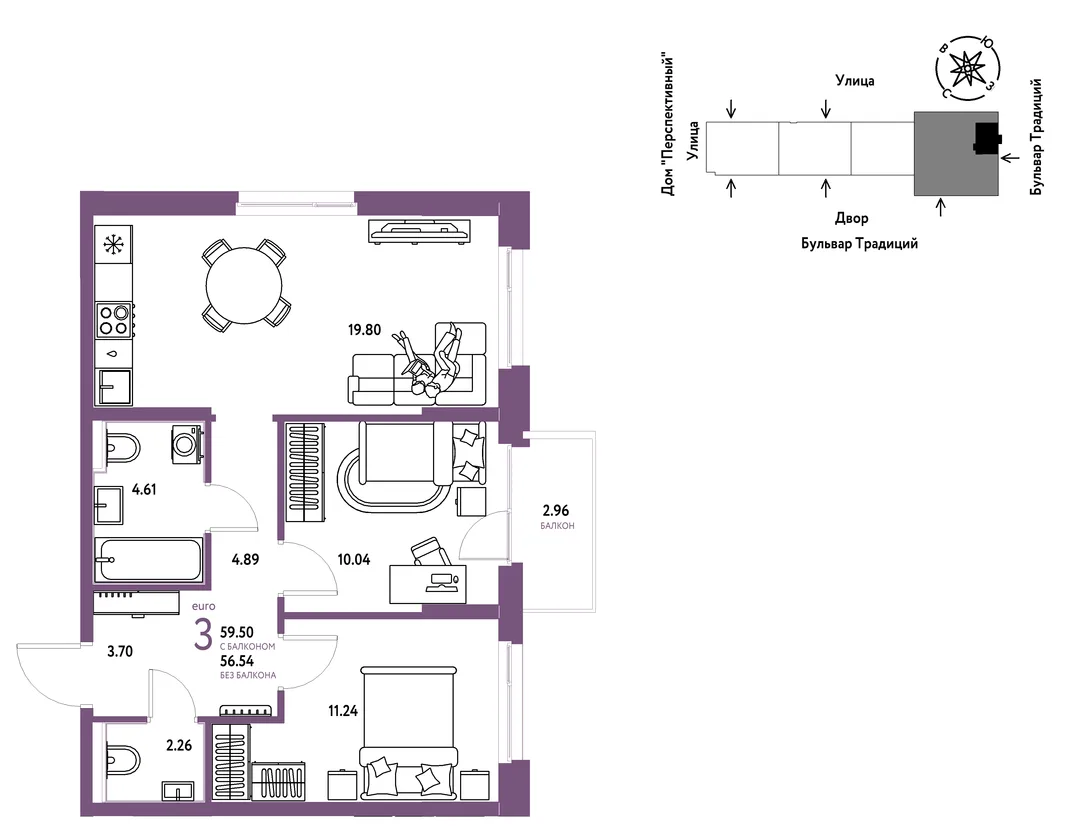 Планировка 3-комн. квартира, 59.5 м² ЖК «Микрорайон Домашний»