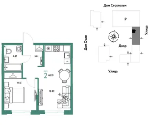 Планировка 2-комн. квартира, 40.19 м² ЖК «Европейский берег 2.0»
