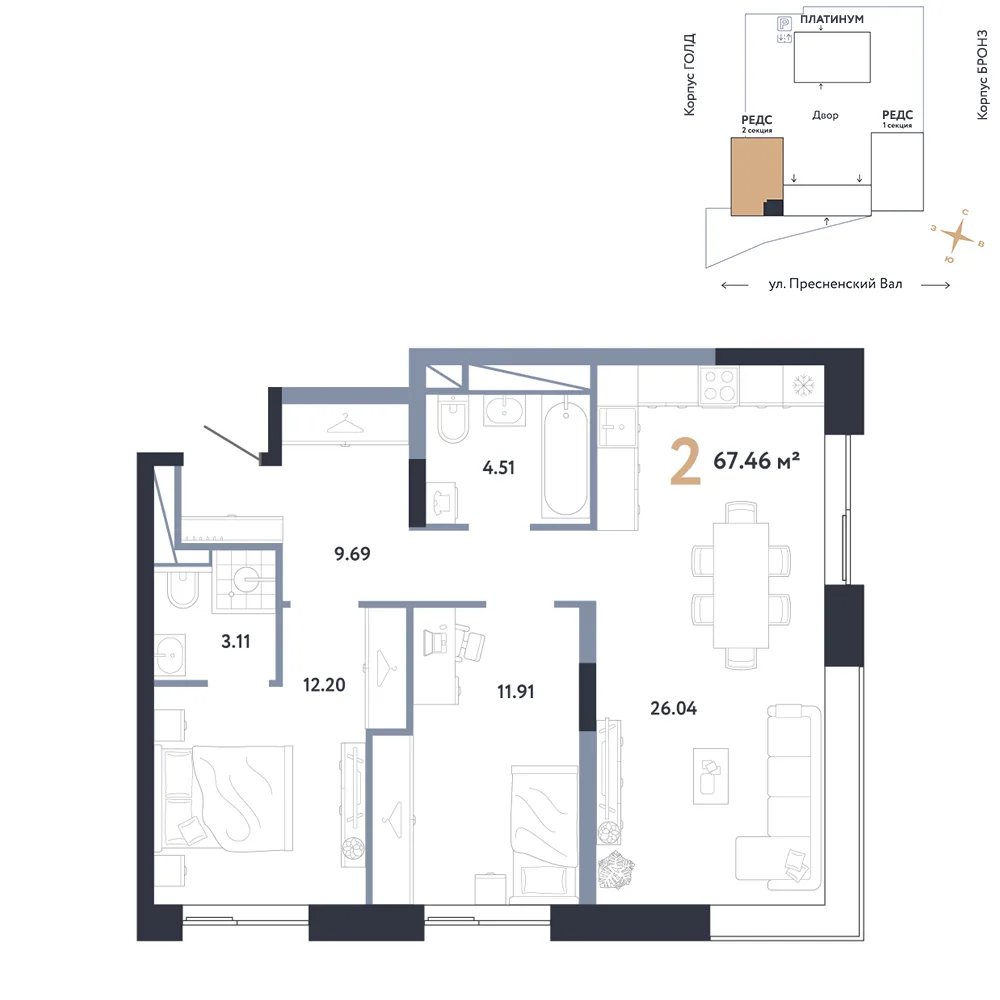 Планировка 2-комн. квартира, 67.46 м² ЖК «Репаблик»