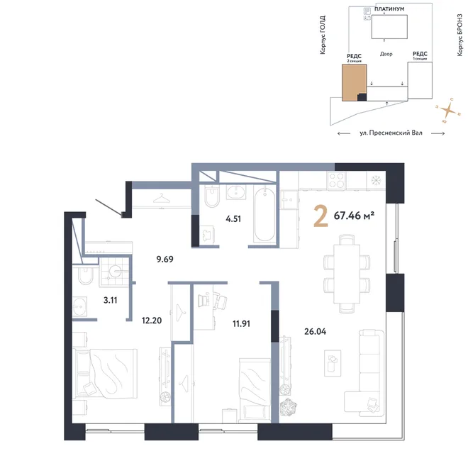 Планировка 2-комн. квартира, 67.46 м² ЖК «Репаблик» Планировка 2-комн. квартира, 67.46 м² ЖК «Репаблик»