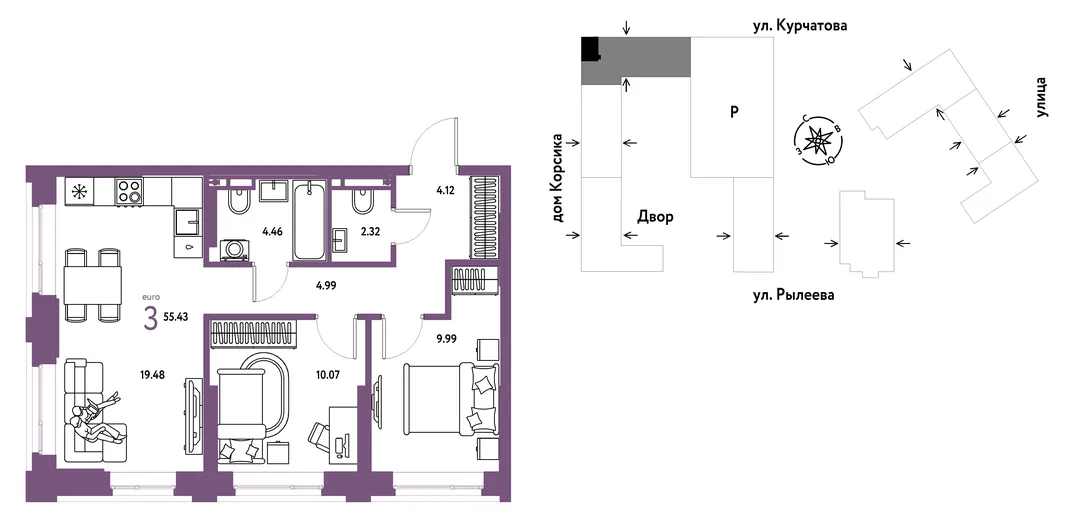 Планировка 3-комн. квартира, 55.42 м² ЖК «Остров-сад»