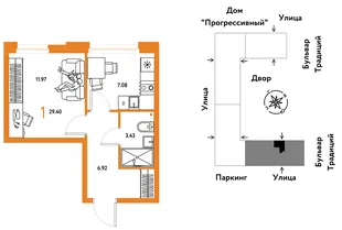 Планировка 1-комн. квартира, 29.4 м² ЖК «Микрорайон Домашний»