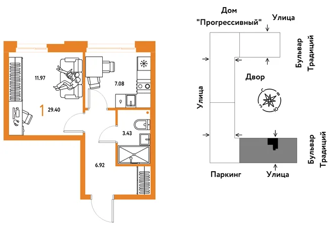 Планировка 1-комн. квартира, 29.4 м² ЖК «Микрорайон Домашний» Планировка 1-комн. квартира, 29.4 м² ЖК «Микрорайон Домашний»