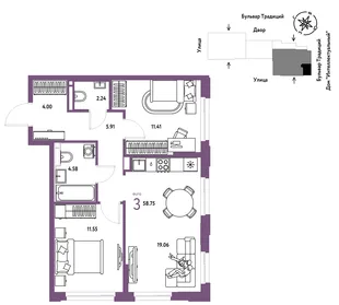 Планировка 3-комн. квартира, 58.75 м² ЖК «Микрорайон Домашний»