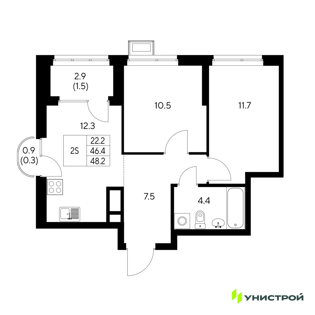 Планировка 2-комн. квартира, 48.2 м² ЖК «Стадиум»