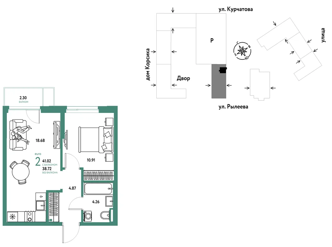 Планировка 2-комн. квартира, 40.98 м² ЖК «Остров-сад»