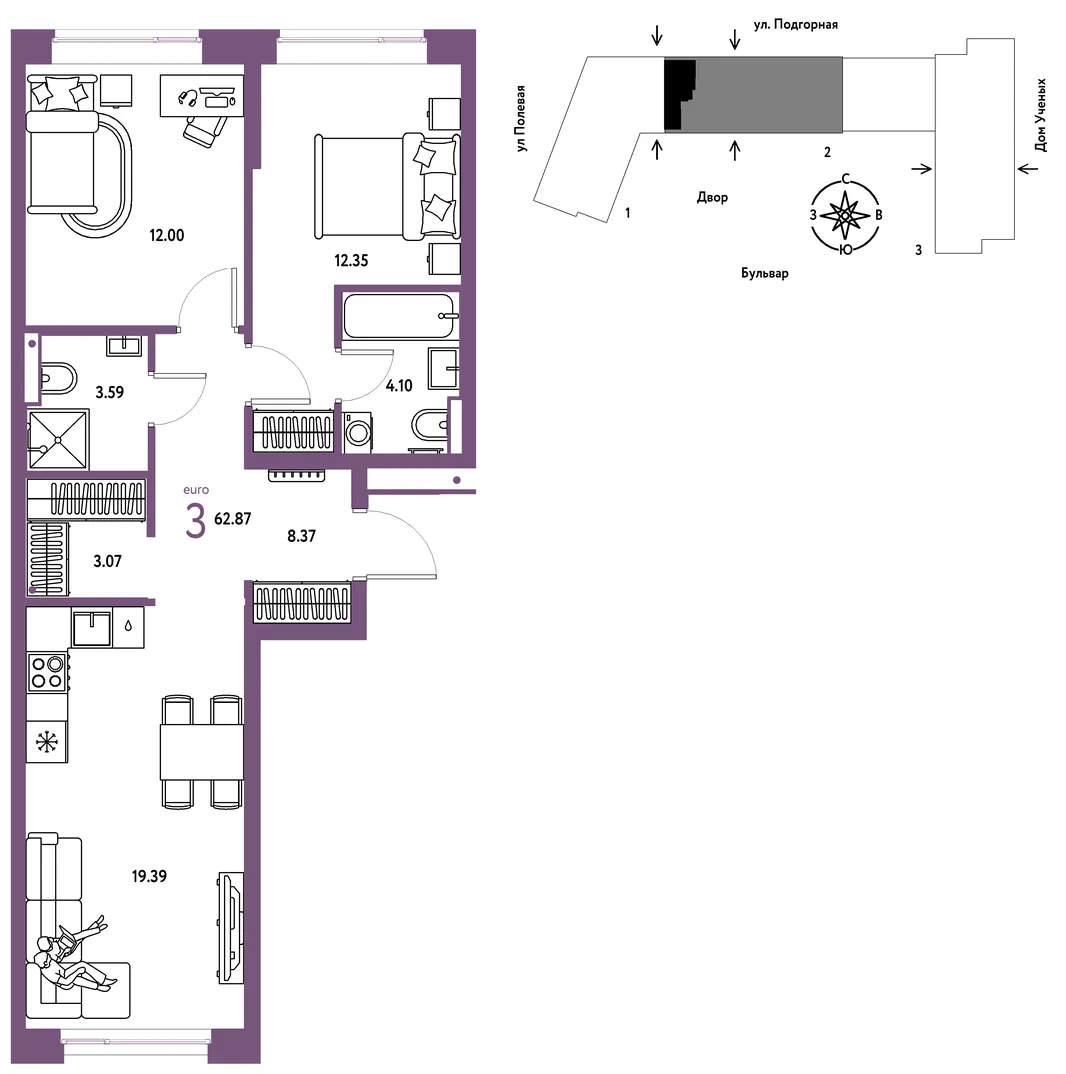 Планировка 3-комн. квартира, 62.87 м² ЖК «Авторский»