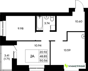 Планировка 2-комн. квартира, 50.56 м² ЖК «Царёво City»