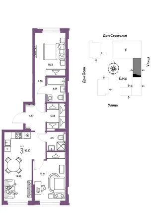 Планировка 3-комн. квартира, 62.62 м² ЖК «Европейский берег 2.0»