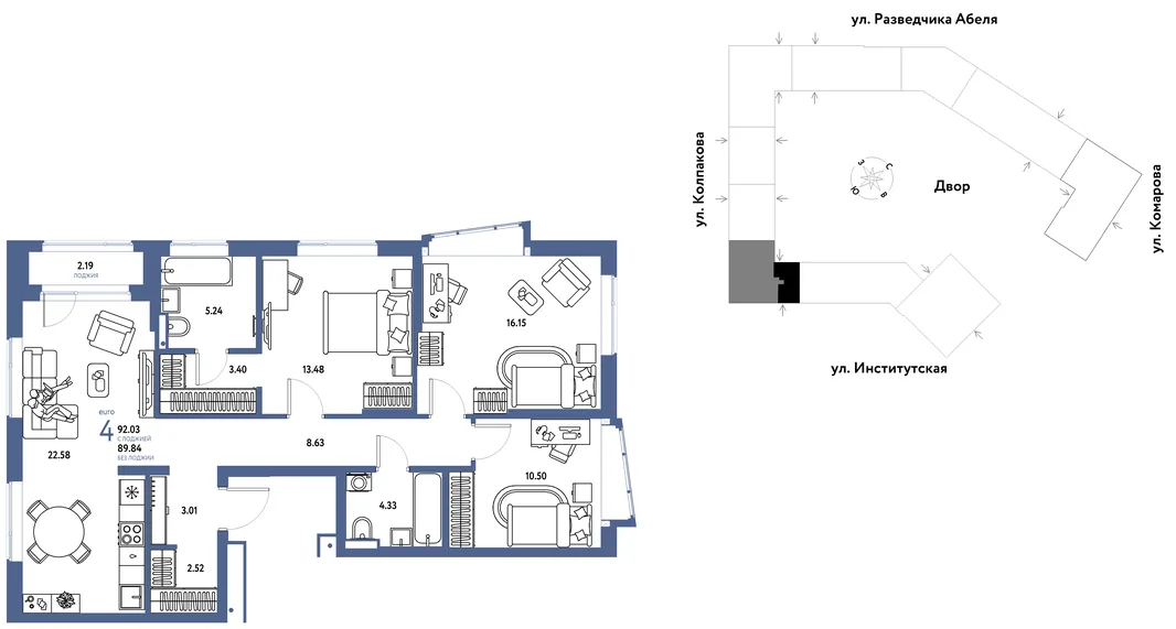 Планировка 4-комн. квартира, 92.03 м² ЖК «Страна.Парковая»