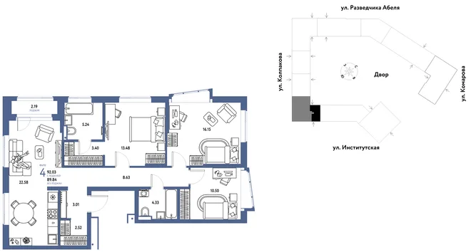 Планировка 4-комн. квартира, 92.03 м² ЖК «Страна.Парковая» Планировка 4-комн. квартира, 92.03 м² ЖК «Страна.Парковая»