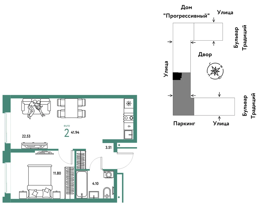 Планировка 2-комн. квартира, 41.94 м² ЖК «Микрорайон Домашний»