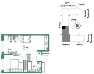 Планировка 2-комн. квартира, 41.94 м² ЖК «Микрорайон Домашний»