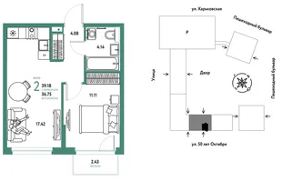Планировка 2-комн. квартира, 39.18 м² ЖК «Сердце Сибири»
