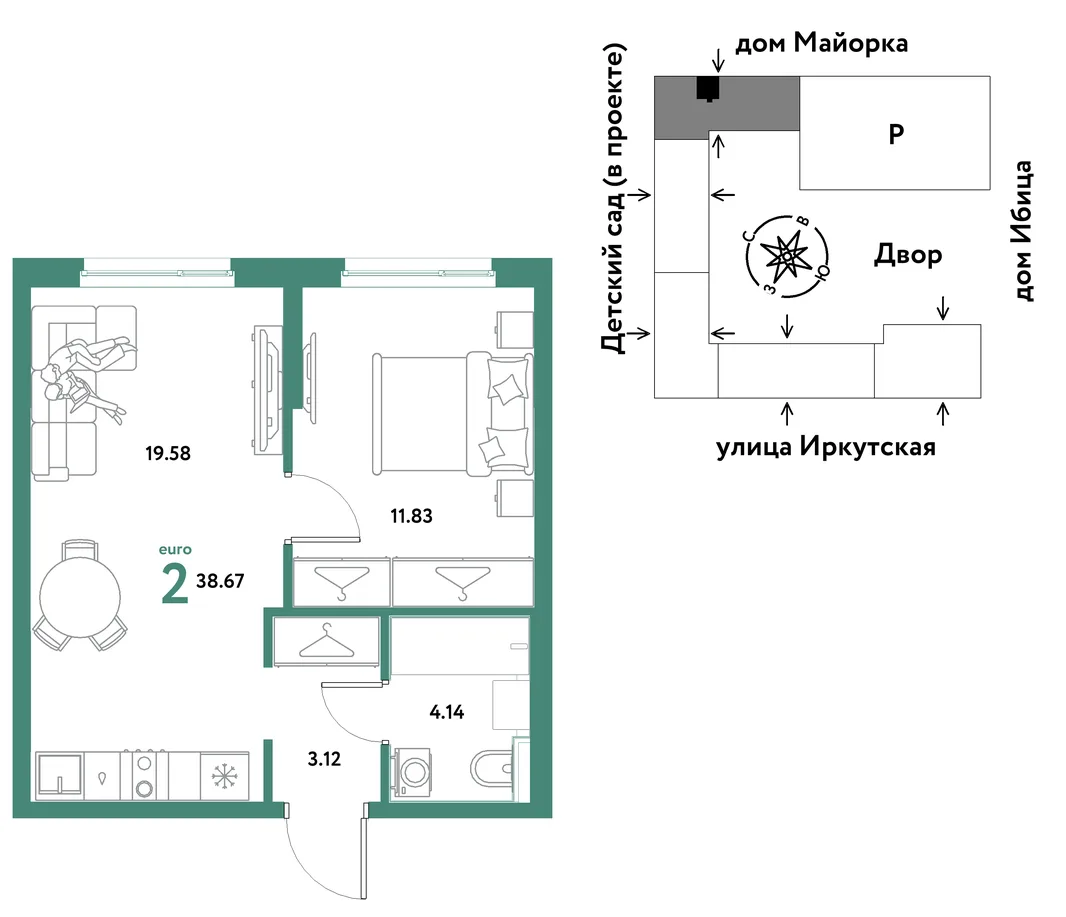 Планировка 2-комн. квартира, 38.67 м² ЖК «Остров-сад»