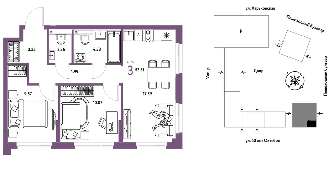 Планировка 3-комн. квартира, 52.51 м² ЖК «Сердце Сибири»