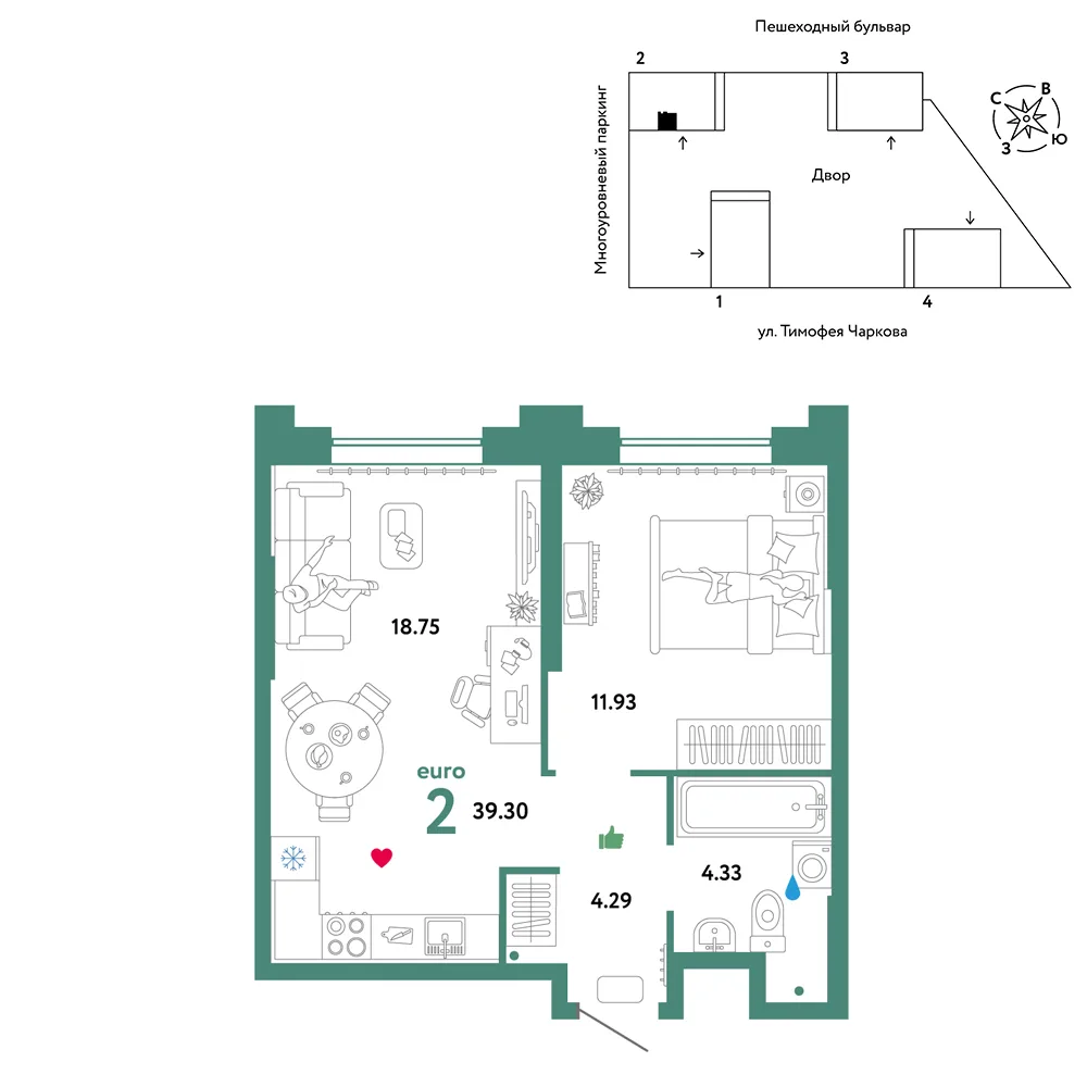 Планировка 2-комн. квартира, 39.3 м² ЖК «Микрорайон Звездный»