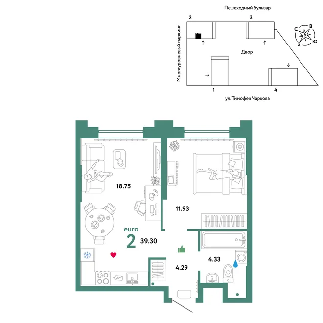 Планировка 2-комн. квартира, 39.3 м² ЖК «Микрорайон Звездный»